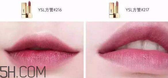 ysl�����ƹ�ں���ɫ yslʥ��������13��17�ĸ��ÿ�